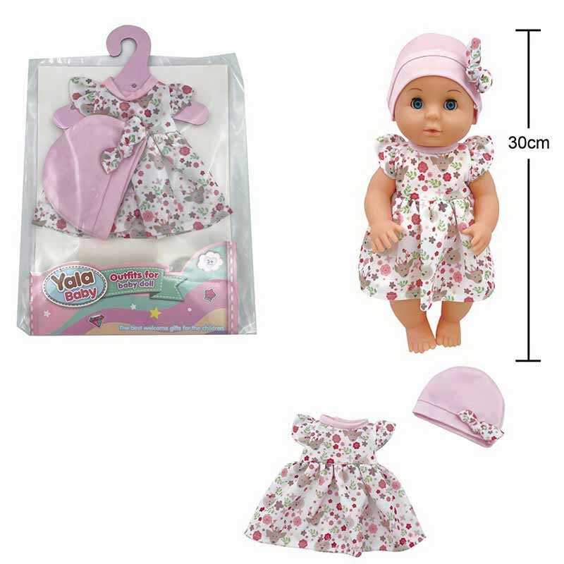 Одяг для пупса на пупса висотою 30-35 см, в п/е /120/