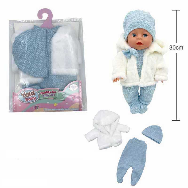 Одяг для пупса комбінезон, шапочка, шуба, для ляльок зростом 30-35 см, у п/е /120/
