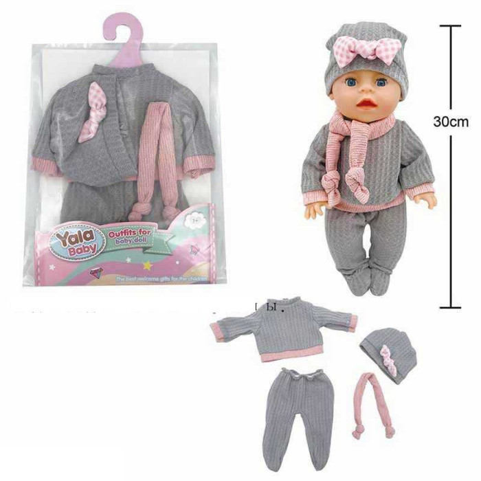 Одяг для пупса на пупса висотою: 30-35 см, в п/е /120/