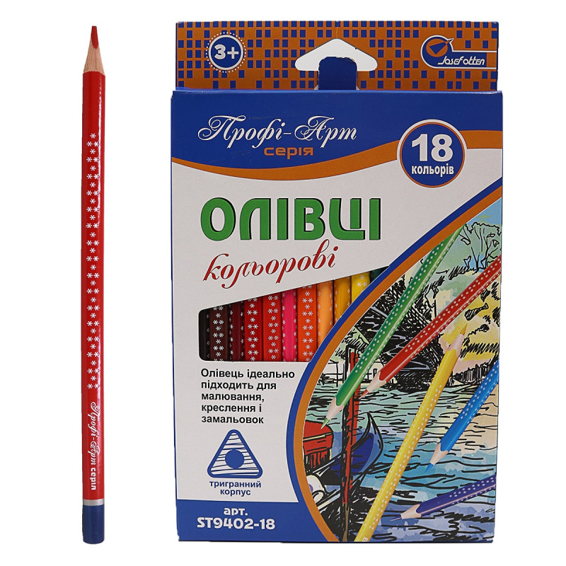 Карандаши цв. 