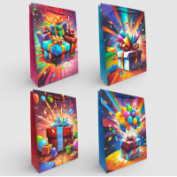 Подарунковий пакет картон 200грм, 