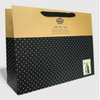 Подарунковий пакет картон 200грм, 46*35*15?см 2 шт. в уп. /12/