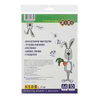 Калька, А4, 10 аркушів, щільність 40 г/м2, KIDS Line
