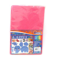 Фетр HARD 170GSM 1,2мм 