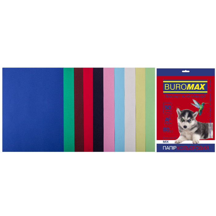 Набір кольорового паперу А4, 80г/м2, DARK+PASTEL, 10цв., 50л.