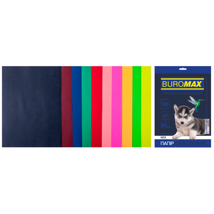 Набір кольорового паперу А4, 80г/м2, DARK+NEON, 10цв., 50л.