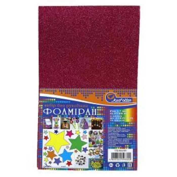 Фоамиран EVA 1.7±0.1MM 