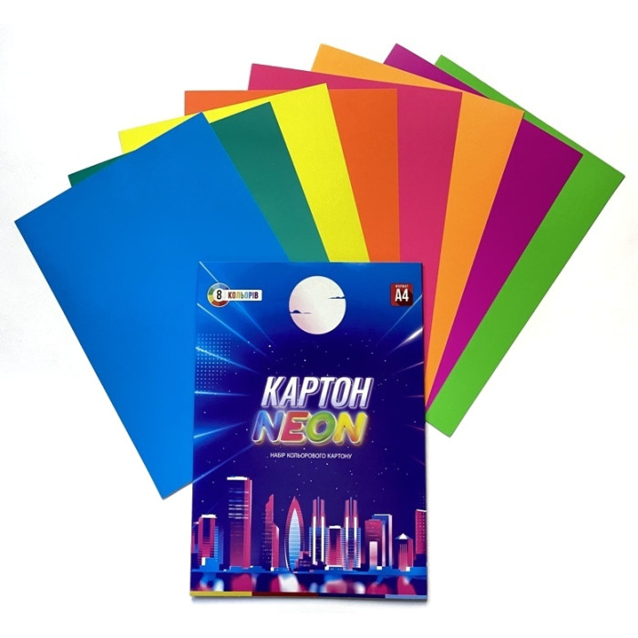 Картон кольоровий 