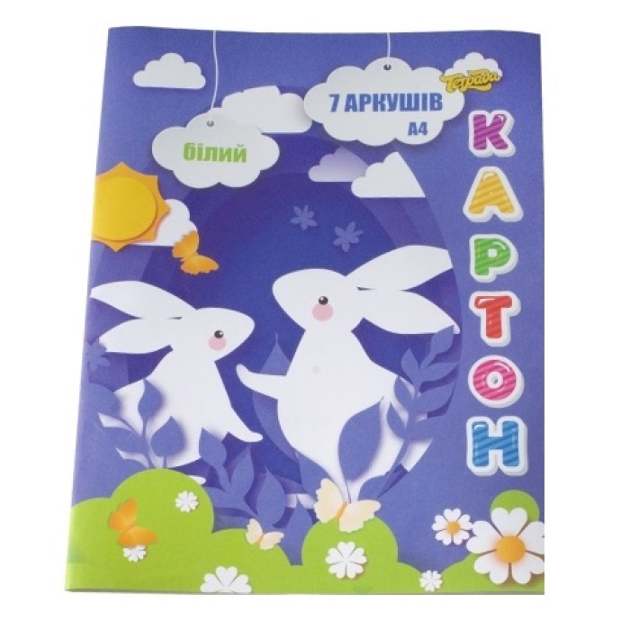 А4 7 Картон бiлого кольору ТМ 