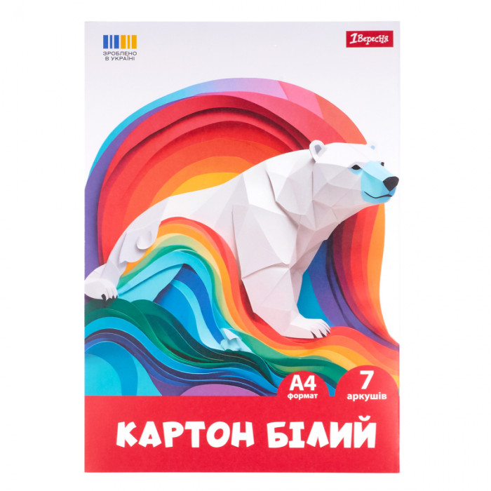 Картон білий 1Вересня 