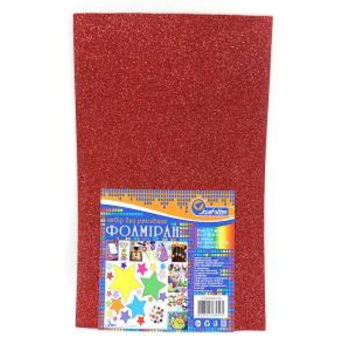 Фоамиран EVA 1.7±0.1MM 