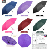 Парасолька 6 кольорів 8 спиць*55см купол 96см довжина зібр 24см, розкр 56см /60-5/