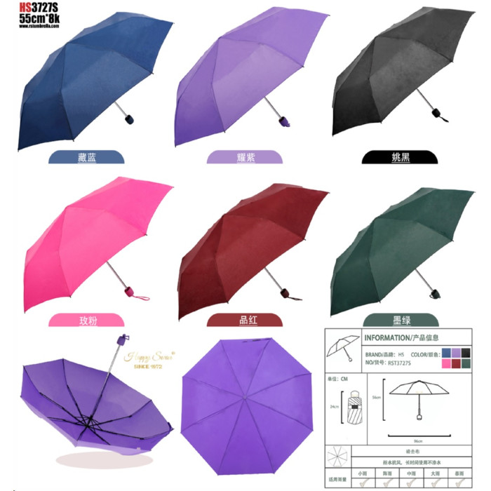 Парасолька 6 кольорів 8 спиць*55см купол 96см довжина зібр 24см, розкр 56см /60-5/