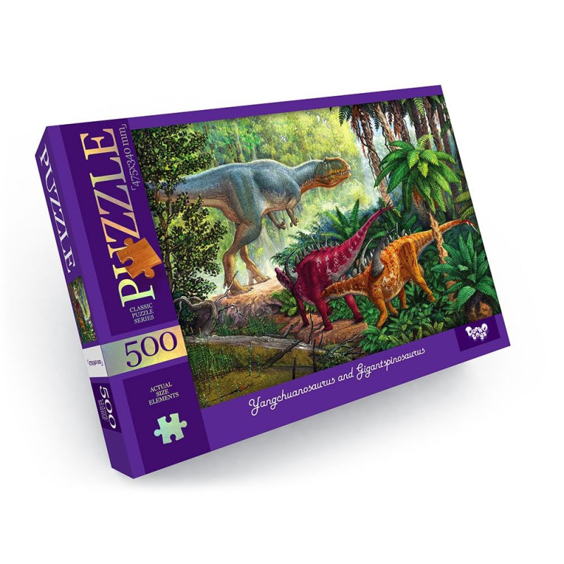 Пазли 500 ел. с.13 №7 Yangchuanosaurus and Gigantspinosaurus /12/ Danko Toys