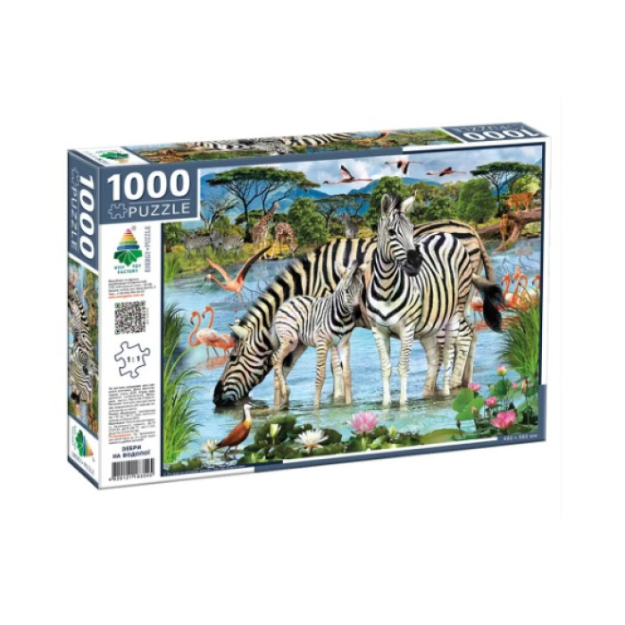 Пазли 1000 