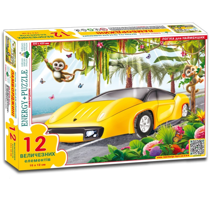 Гра-пазл 12 Ламборджині ТМ Энергия+