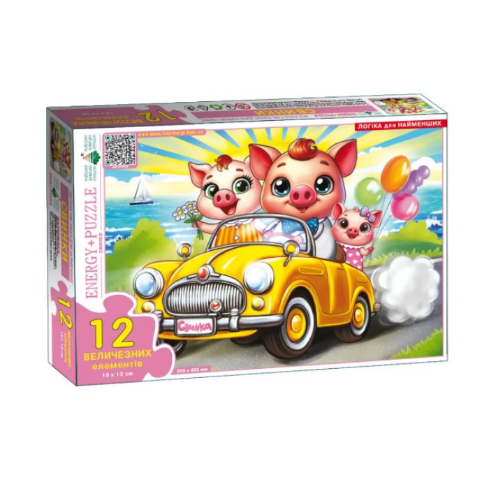 Гра-пазл 12 