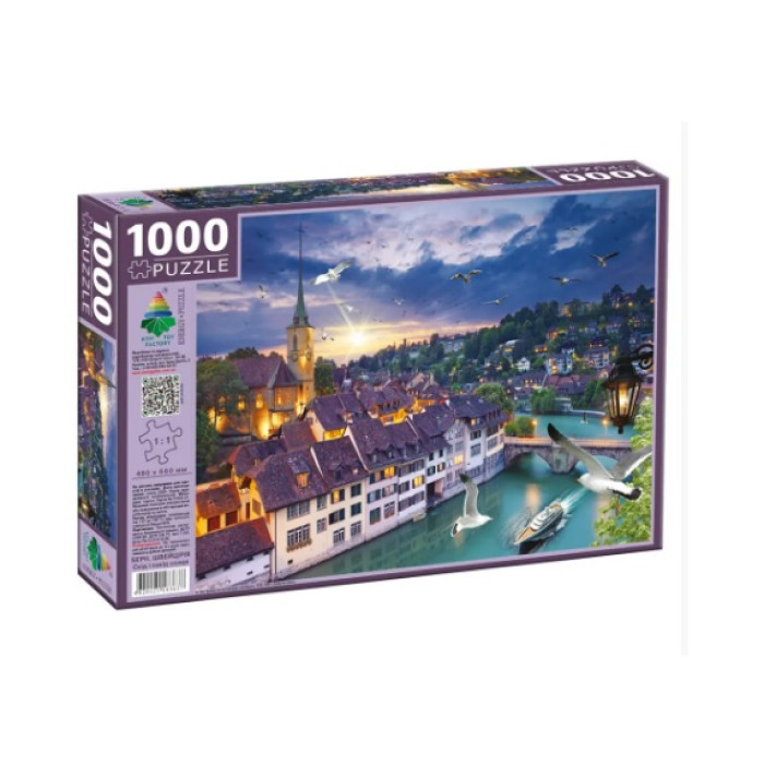 Пазли 1000 