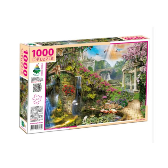 Пазли 1000 