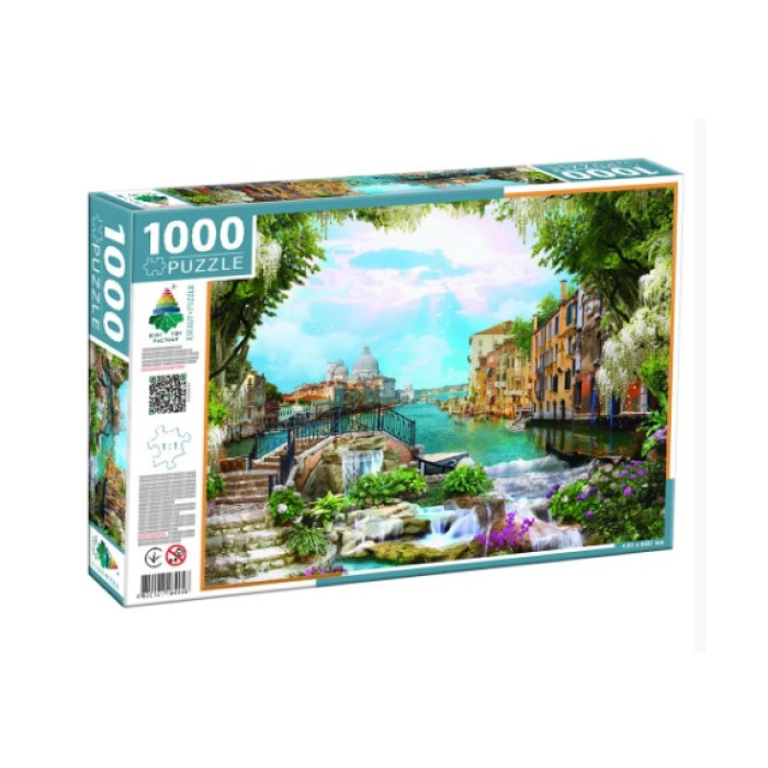 Пазли 1000 