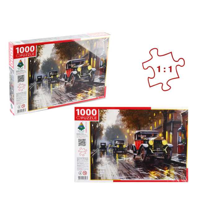 Пазли 1000 