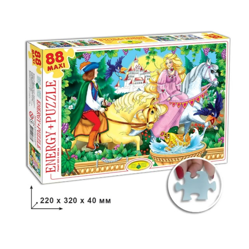 Пазли 88, Арт.ЕГ-07. Золотоволоска ТМ Энергия+