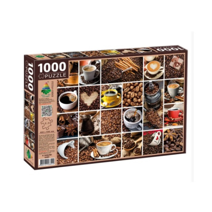 Пазли 1000 
