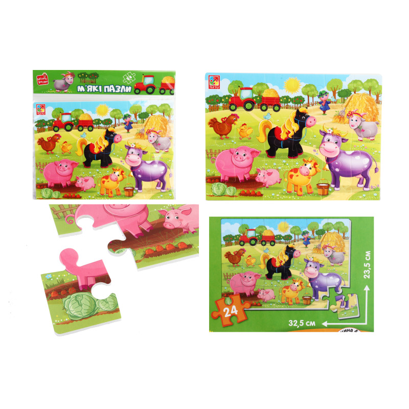Гра розвиваюча Vladi Toys м'які пазли А4 Малюк зможе 