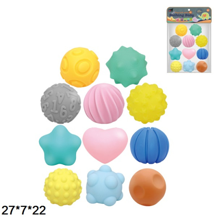 Набір текстурних іграшок SDH168-30 5шт.в кул.27*7*22 /60/