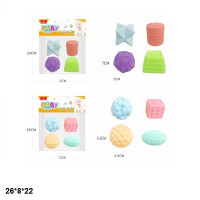 Набір текстурних іграшок 508-311/312 з пищалкою 2в.4шт.в кул.26*8*22 /120/