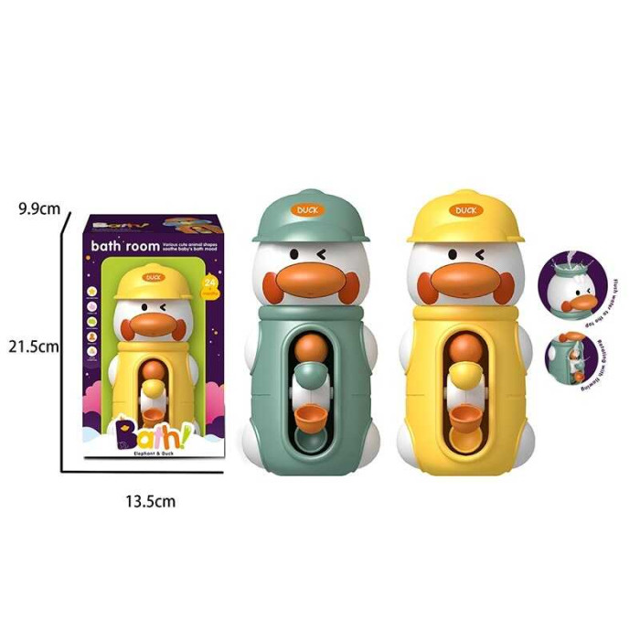 Іграшка для ванни 2 кольори, “Каченя”, млин, присоски, в кор. 21,5*13,5*10 см /96-2/