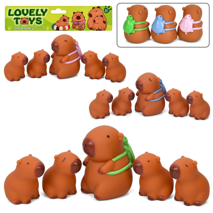 Іграшка для купання капібара, набір 5шт (8,5см, 4шт 5,5см), пискавка, 3 кольори, у п/е, 22-18,5-6см /54/