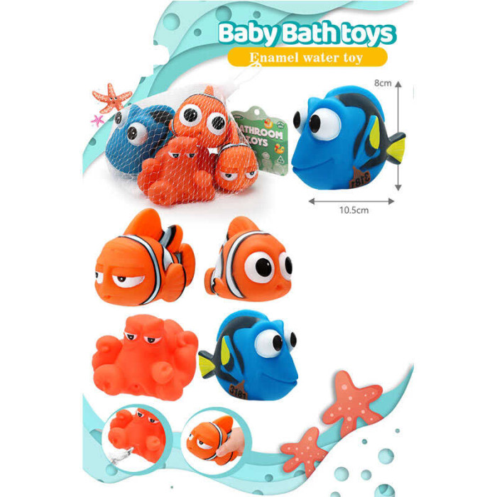 Набір пискавок 4 штуки в сітці  /132/