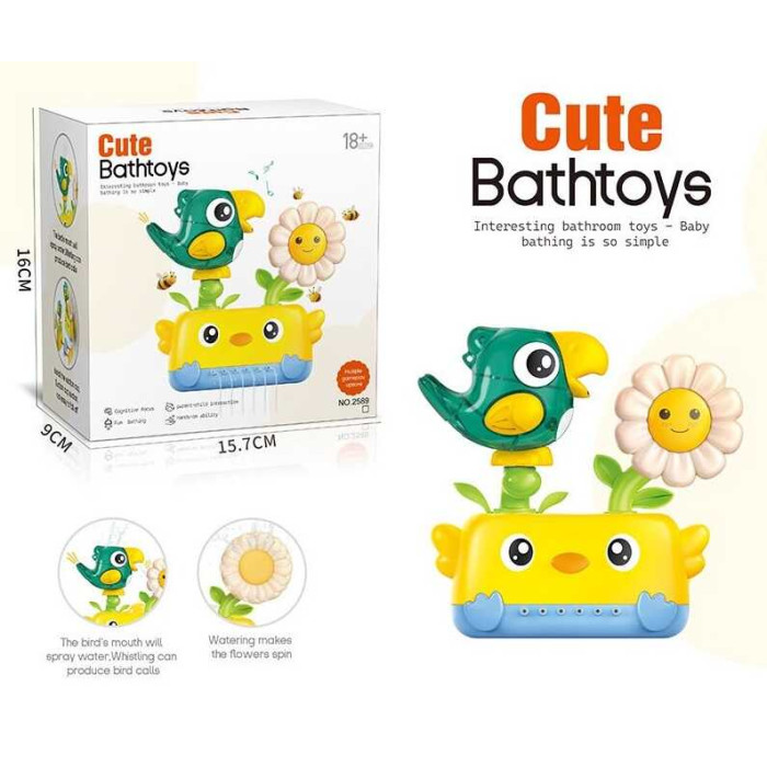 Гра для ванни в кор. /60/