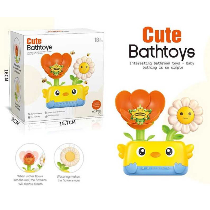 Гра для ванни в кор. /60/