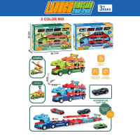 Трейлер 2 види, в кор. /36/