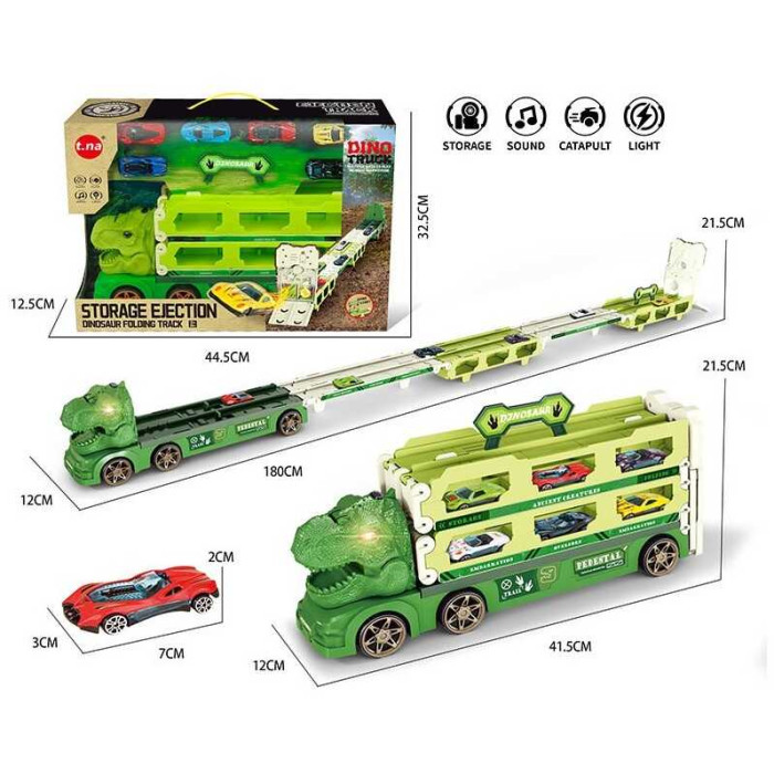 Трейлер в кор. /12/