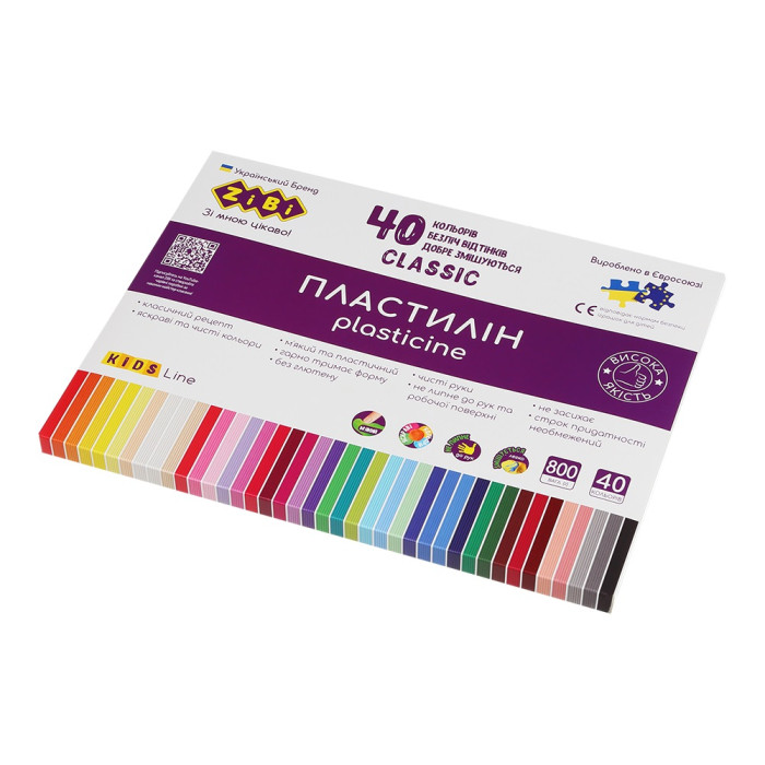 Пластилін CLASSIC 40 кольорів, 800 г, KIDS Line