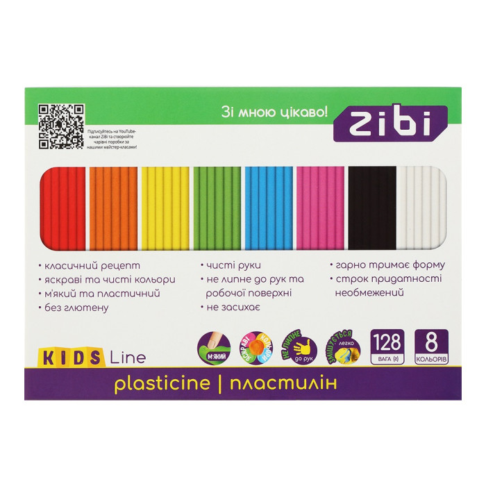 Пластилін 8 кольорів, 128г, KIDS Line