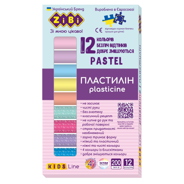 Пластилін PASTEL 12 кольорів, 200г (8 пастель + 4 глітер), KIDS Line