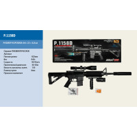 Автомат CYMA P.1158D з пульками,лазер.світ.приціл кор.64*23,5*7 /18/