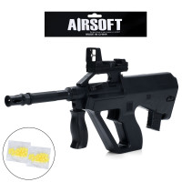 Автомат 42см, пластикові кулі, у п/е, 22-40-5см /36/