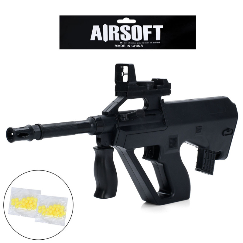 Автомат 42см, пластикові кулі, у п/е, 22-40-5см /36/