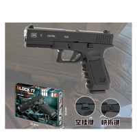 Пістолет 20см, пластикові кулі, в кор-ці, 24-16-4см /36/