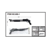 Рушниця у п/е 64*20 см. /48-2/