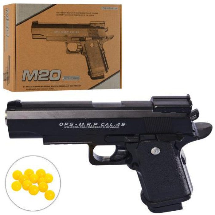 Пістолет метал, на кульках, 17см, в кор-ці, 21-15-4,5см /24/