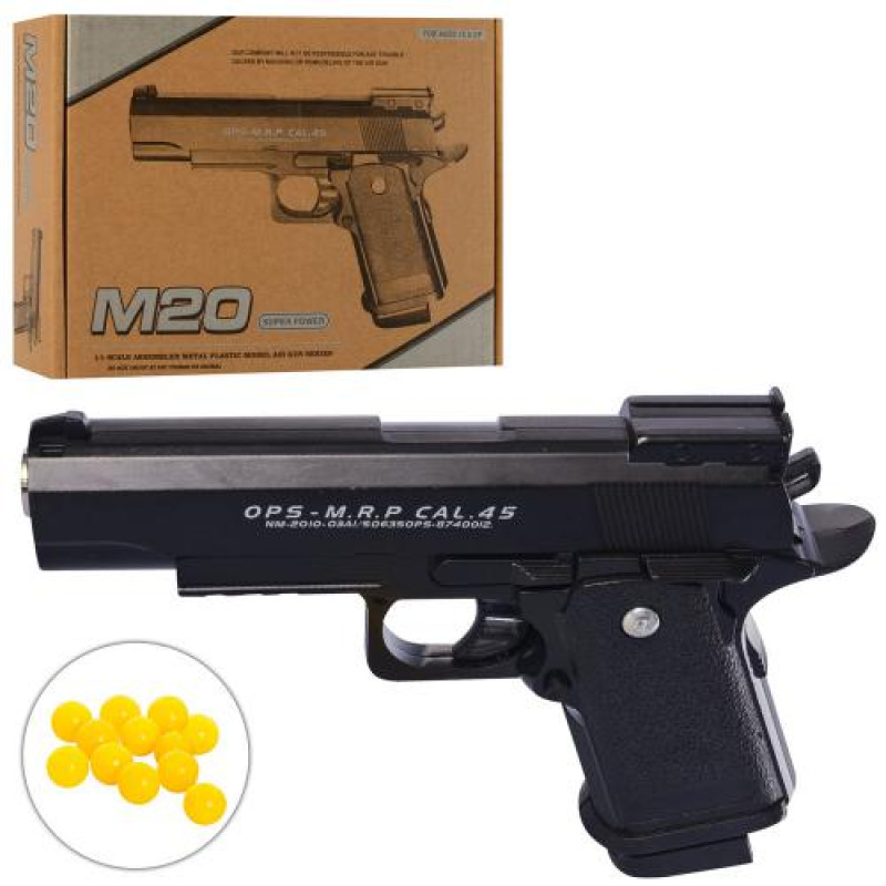 Пістолет метал, на кульках, 17см, в кор-ці, 21-15-4,5см /24/