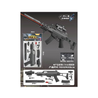 Автомат 70см, акум, пластикові кулі, лазер, складний, USBзарядне, у п/е 21-56-5см /12/