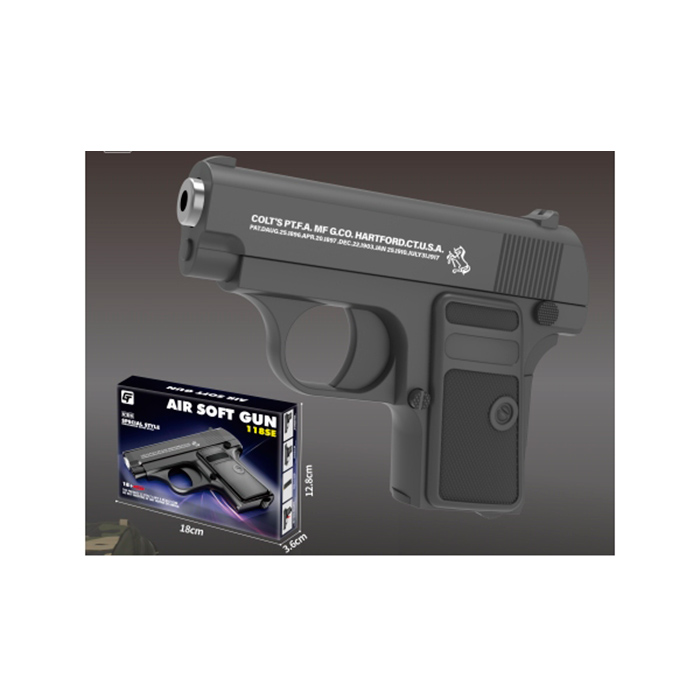 Пістолет 14см, пластикові кулі, в кор-ці, 18,5-13-3,5см /60/