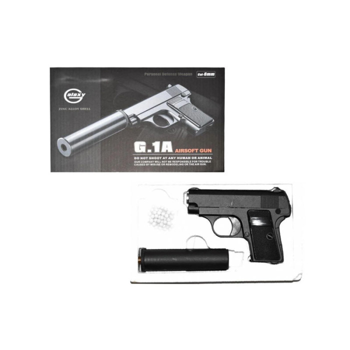 Пістолет металевий COLT25 на кульках з глушником 26*10*3см /36/